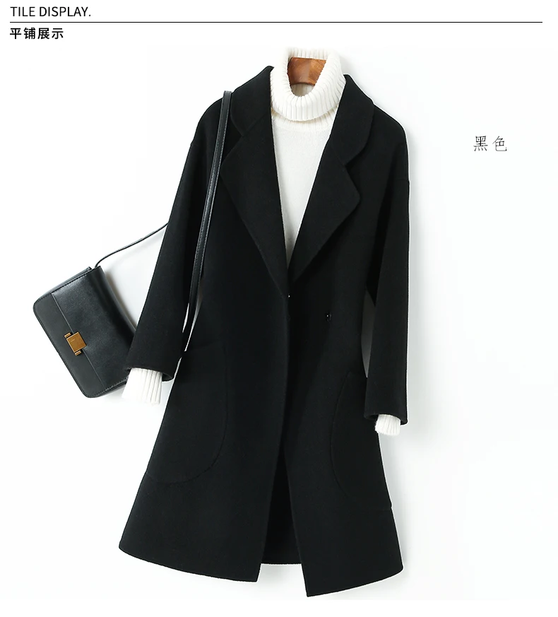 double faced cashmere coat medium long double faced wool coat women's new Hepburn style Korean version in autumn and winter