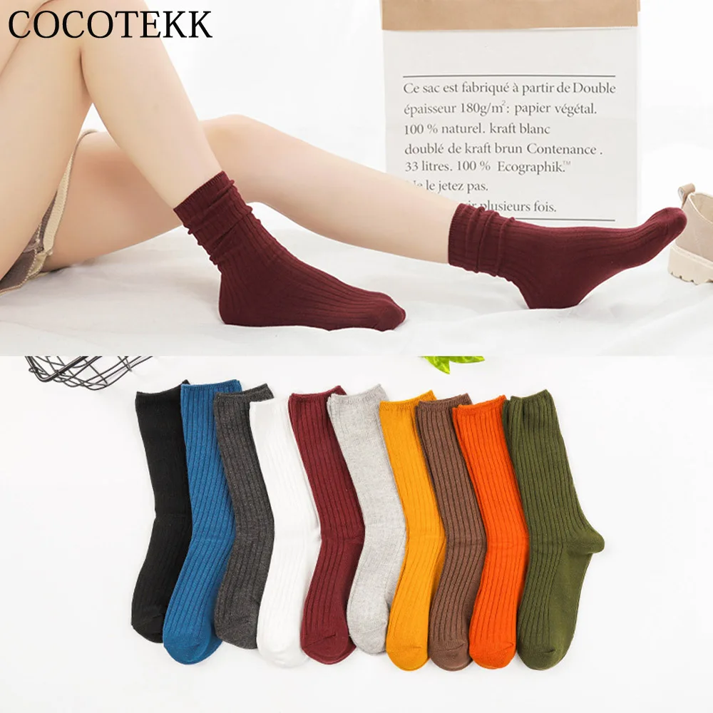 

Носки женские хлопковые, модные смешные флуоресцентные, в стиле Харадзюку, винтажные подарочные, карамельных цветов