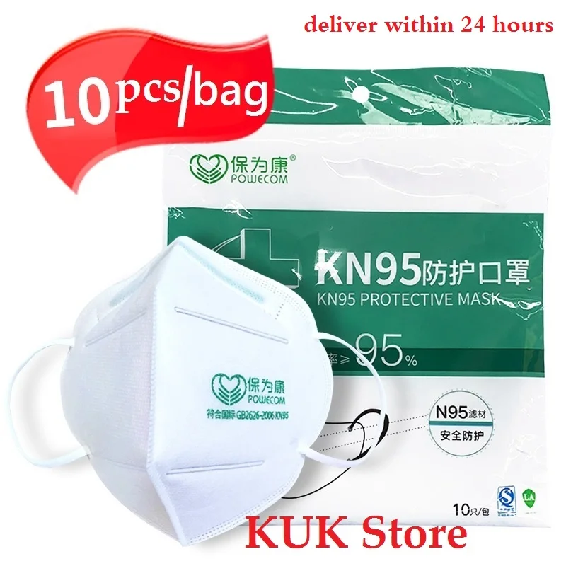 

50PCS KN95 Dustproof Anti-fog And Breathable Face Masks 95% Filtration the same as N95 KF94 FFP2 Masks Features
