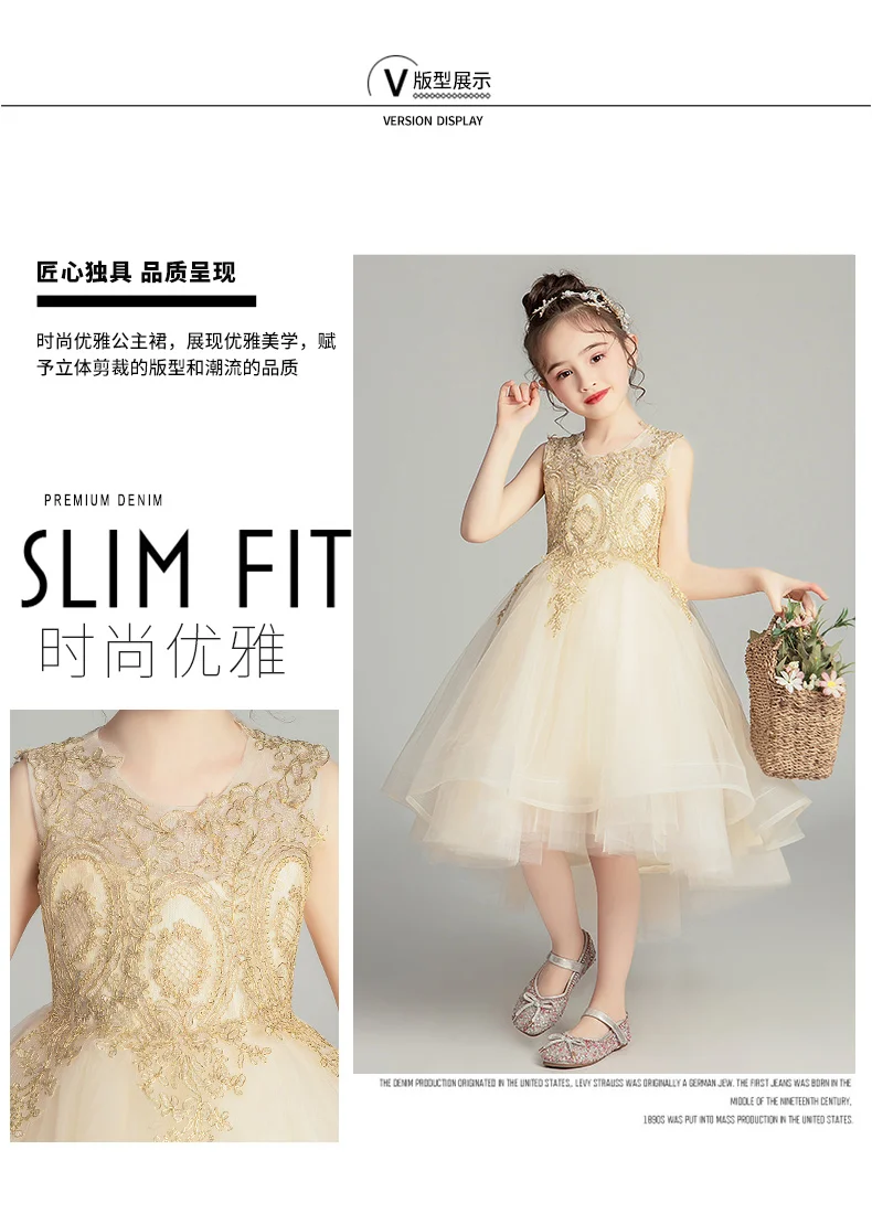 Girls Princess Dress Puffy Grenadine Children Dress Children Catwalks Little Girl Wedding Dress Host Piano Costume