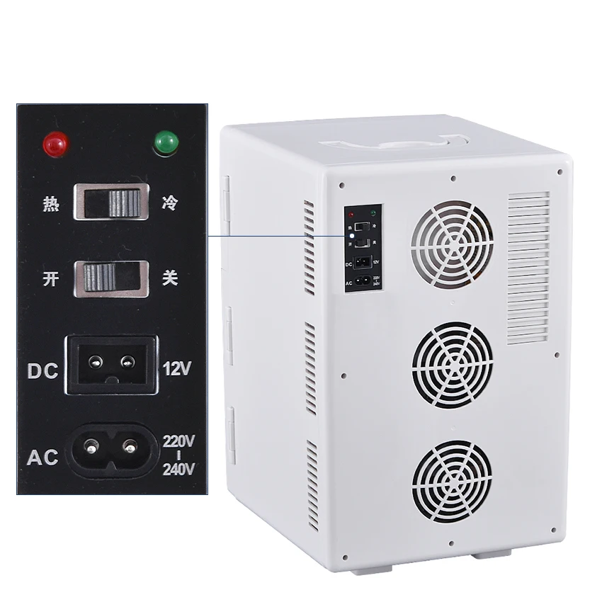 20л автомобильный домашний холодильник мини AC220V/DC12V теплый многофункциональный