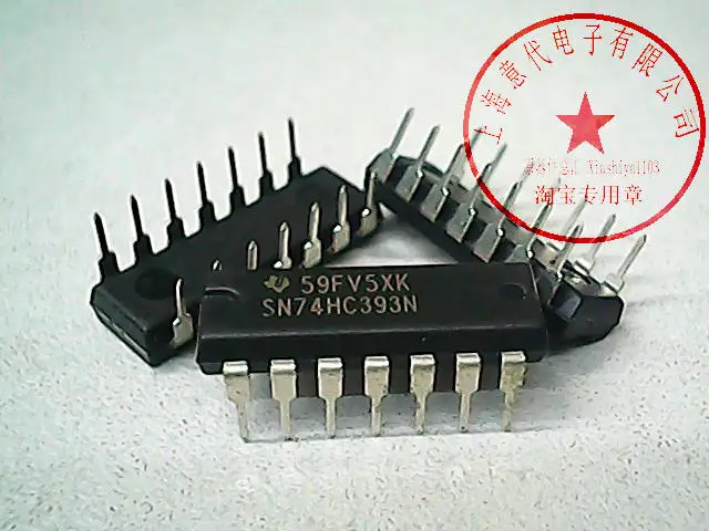 SN74HC393N 74HC393
