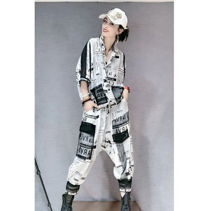 

Set women 2020 summer new white newspaper print personalized shirt casual Harem Pants two piece set