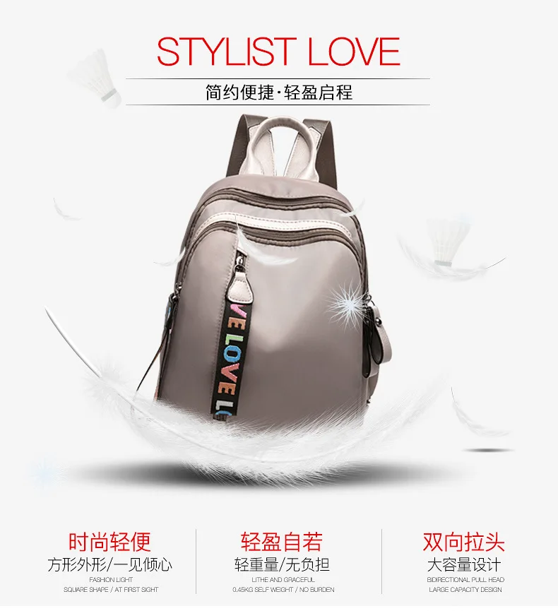 Backpack Women's New Style Korean-style Oxford Cloth Schoolbag Multi-functional Mommy Outdoor Backpack