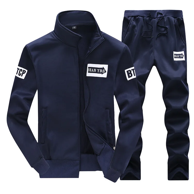 

Outdoor Sports Casual Set Korean-style Men's Slim Fit Long-sleeved Cardigan Tops Trousers Fashion Hoodie Large Size Set Autumn