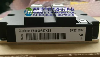 

Power Modules FZ1200R16KF4 FZ1800R16KF4 high recovery--HNTM