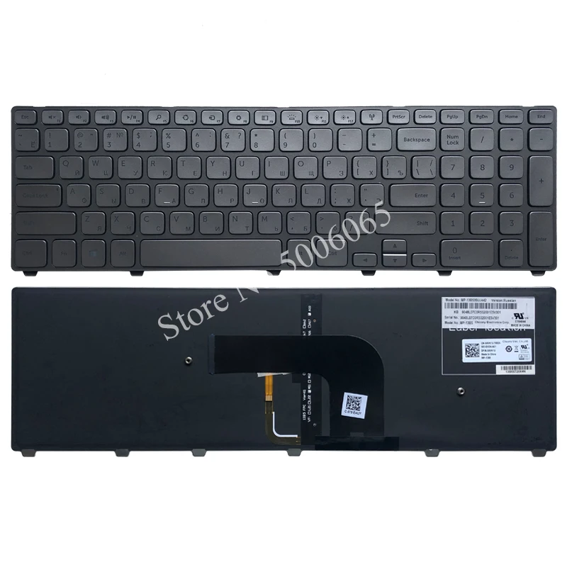 Для Dell Inspiron 17 7000 7737 Клавиатура для ноутбука c подсветкой Серебро России/RU Teclado 0XVK13 NSK-LH0BW 9Z. NAVBW.00R