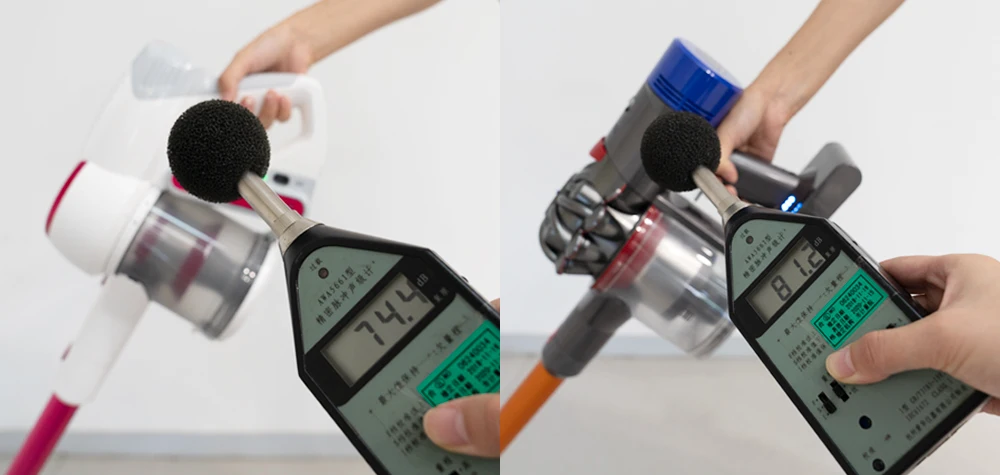 Working Noise Comparison