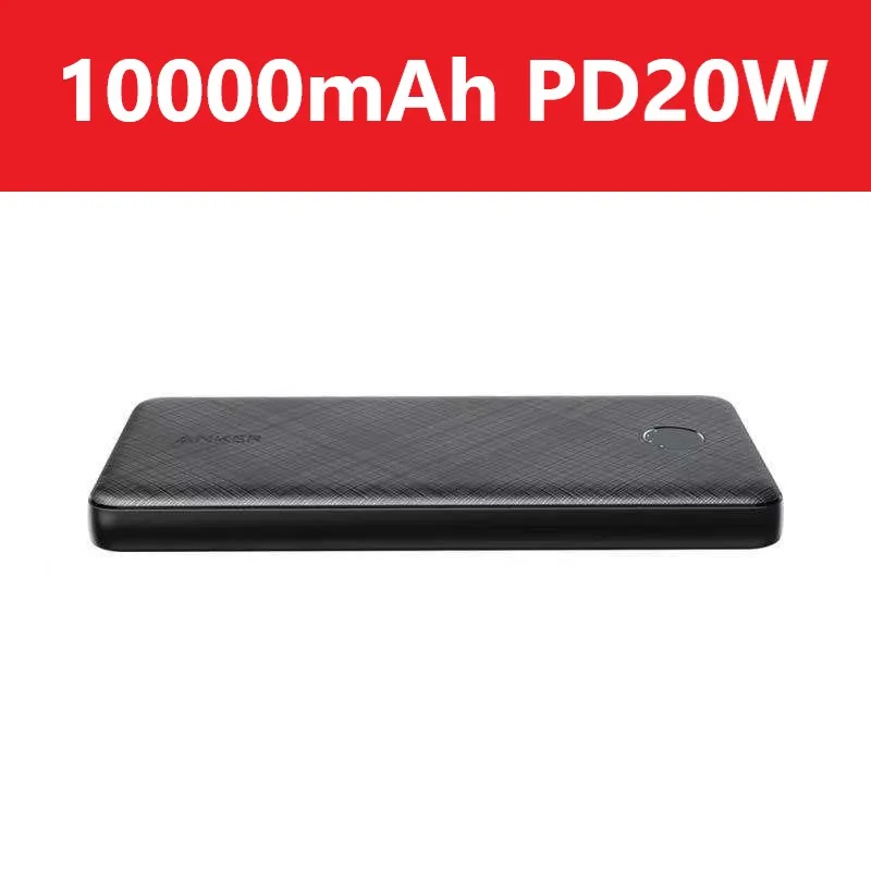 mobile power bank Anker USB C Power Bank, PowerCore Essential 20000 PD (20W) Power Bank, High Cell Capacity 20000mAh Portable Charger Battery Pack portable usb charger Power Bank