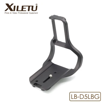 

Xiletu LB-D5LBG Quick Release Plate Fasting Mounting Bracket For Nikon D5 ARCA SWISS Tripod With Screw 1/4' Interface Width 38mm