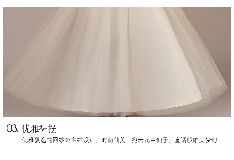 Xian Qi/Новинка года; стильное красивое детское платье подружки невесты с цветочным рисунком газовое платье принцессы костюм для выступлений на фортепиано для девочек
