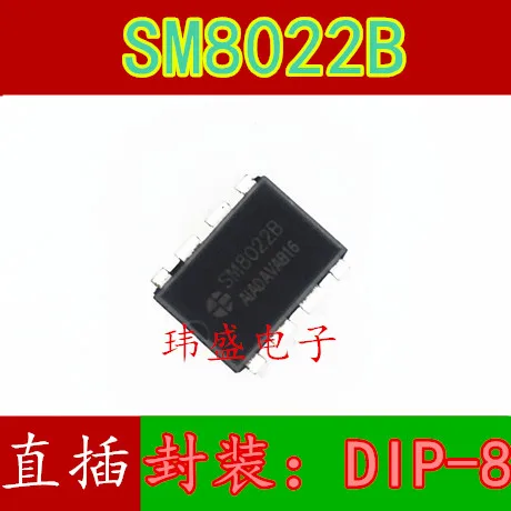 10 шт. SM8022 SM8022B DIP-8