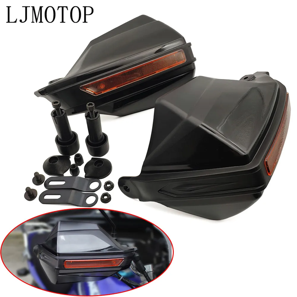1 пара мотоциклетных щитков для рук 7/8 дюйма защита BMW R1200S R1200ST R1150RT F650CS R1100S R1150R S1000RR