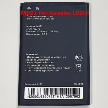 Изображение товара 0