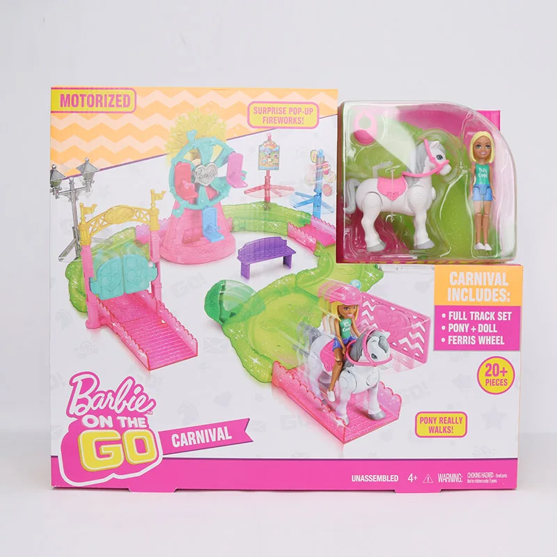 barbie carnival