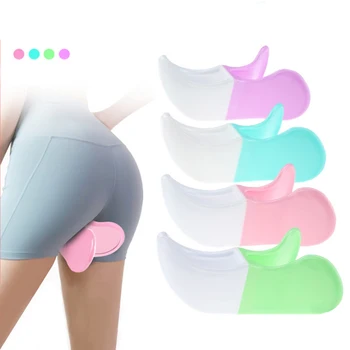

Super Kegel Exerciser Bladder Control Device for Pelvic Floor Muscle Pelvis Correction Beautiful Buttocks Exerciser Bodybuilding