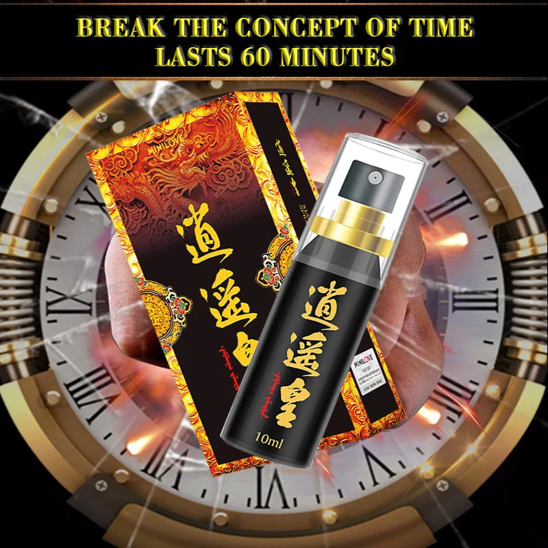 

Powerful male delay spray penis lasting erection to extend ejaculation time 60 minutes to prevent premature ejaculation spray