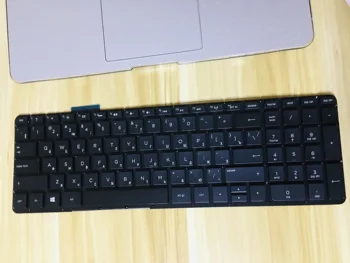 

Best keyboard for HP ENVY 15 15-J000 J029TX J106TX j000ew j025tx j026tX 15-J 089SG/076/077EZ J105TX 17T 15T-J000 Russian layout