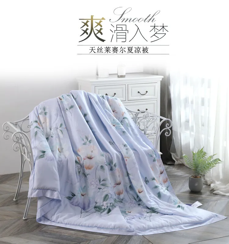 Air By The Heavenly Silk меньше летнее стеганое одеяло, удобное, приятно прохладный, летнее одеяло, 1.5m1.8 метров