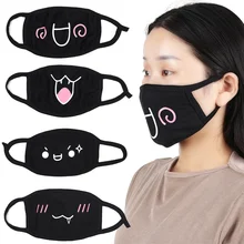 12 Стиль s корейский стиль хлопок пылезащитный рот маска для лица Унисекс Анти-пыль респираторное Здоровье Уход за лицом Защитная крышка маски