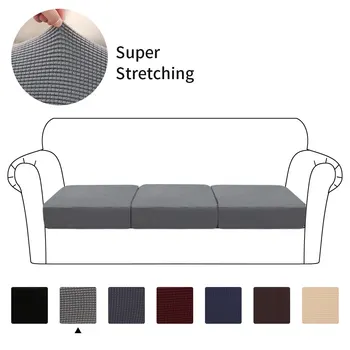 

1/2/3 Seat Sofa Cushion Cover Furniture Spandex Jacquard Fabric Polyester Replacement Parts For Elastic Sofa Cushion Cover