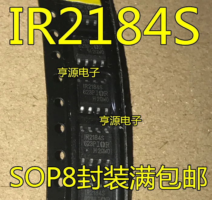 5 шт. IR2184 MOS трубка IR2184S СОП до восьми новых дисков основной чип импорт