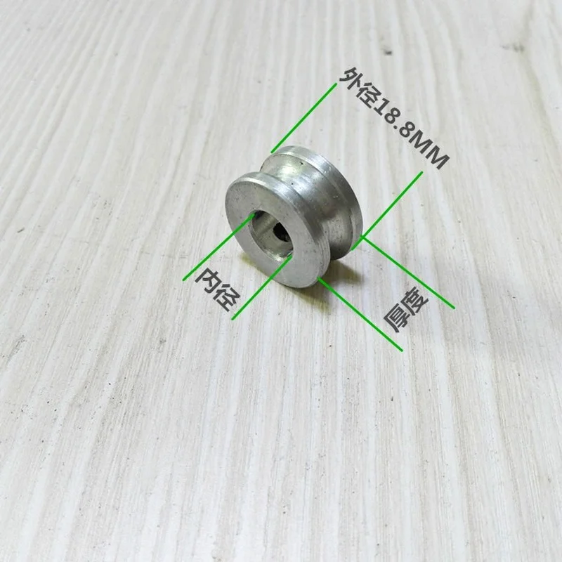 motor pulley sizing