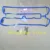 Алюминиевая Прокладка крышки клапана для Daewoo Buick - Excelle - 1.8 Regal Chevrolet - Captiva Opel Antara 2.4 L Epica 90501944 5488936