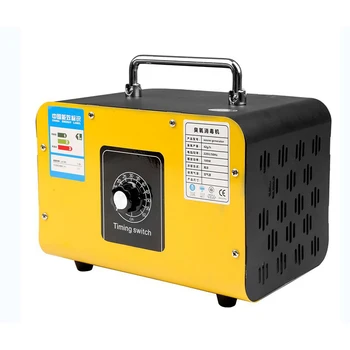 

48g/h Ozone Sensor Ozone Generator Air cleaner Purifier Disinfection Sterilization Formaldehyde Remove Machine 110V 220V
