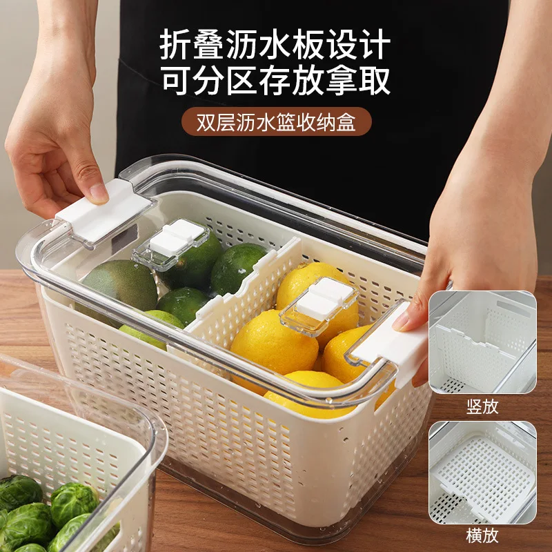 

Refrigerator Fruit Storage Box Set Drainable Vegetable Storage Artifact Large Capacity Food Special Sealed Box