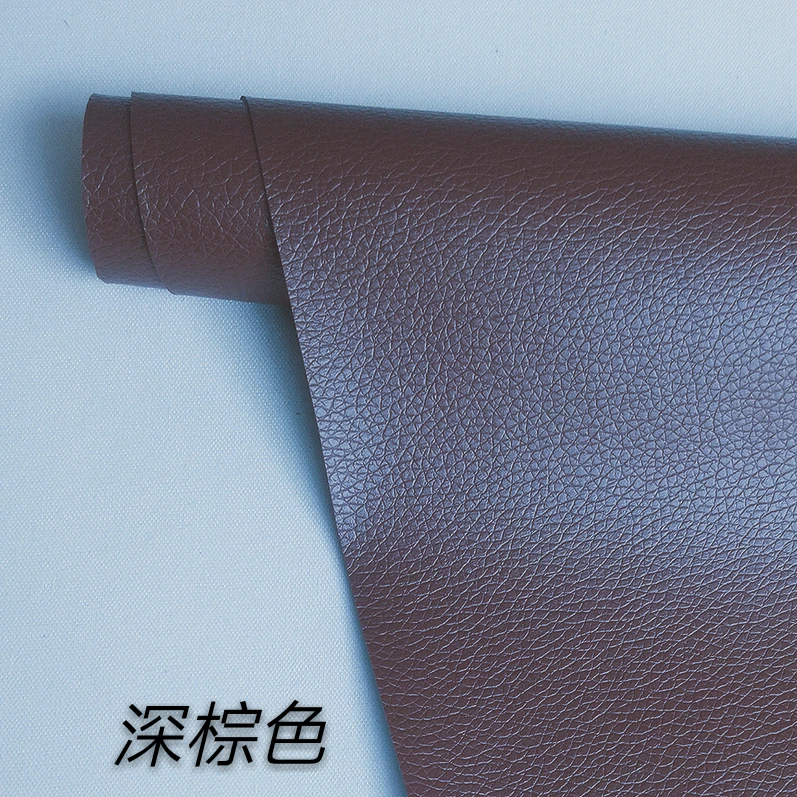 Dark Brown 20x30cm
