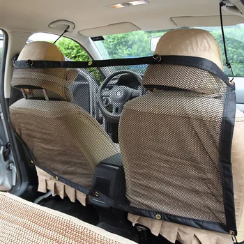 

115x60cm Pet Safety Fence Car Boot Separation Net Dog Protective Mesh Cover Cat Fence Luggage Fixed Net For Car