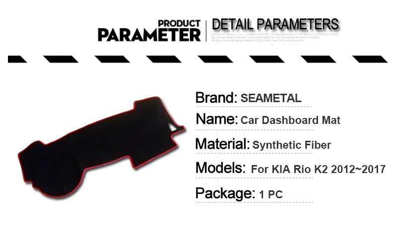 For Russia KIA Rio K2 2012 2013 2014 2015 2016 2017 LHD Car Dashboard Mat Covers Mats Pad Auto Shade Cushion Carpet Protector (3)
