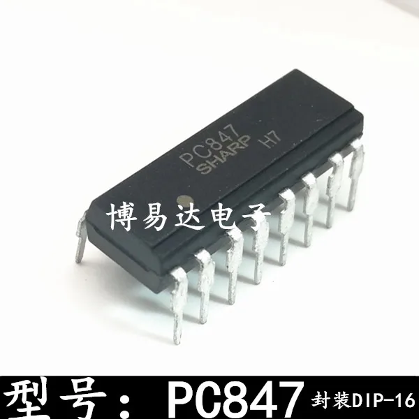 PC847 DIP16