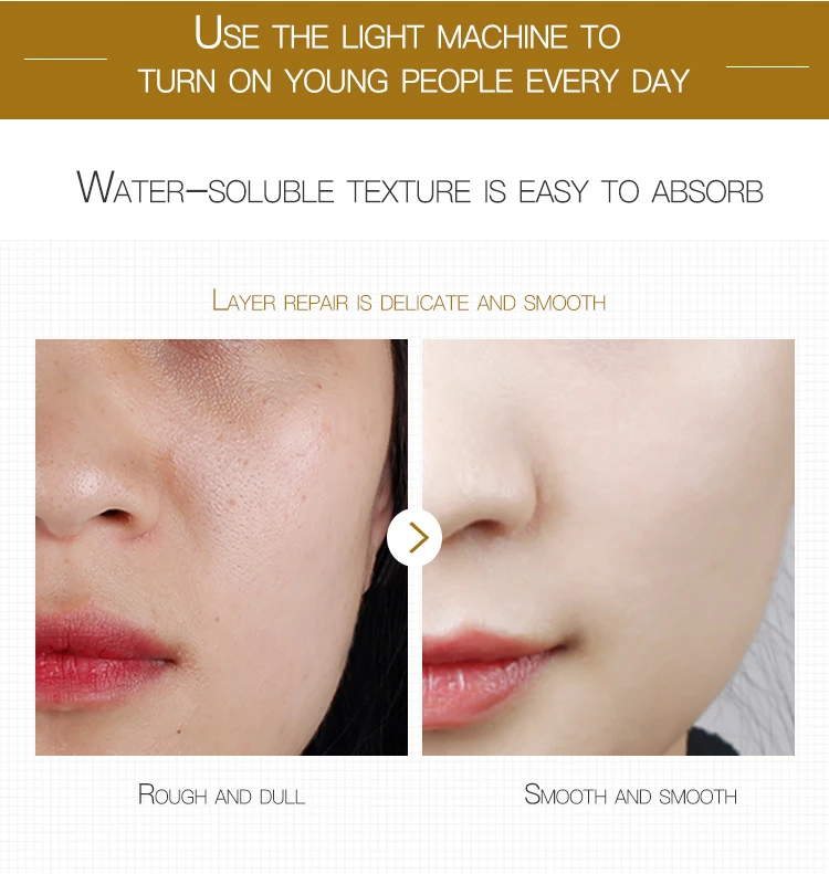 OEM HOUMAI moisturizing Anti Aging Anti-Wrinkle Dark Circles Remover Shrink pores face serum skin care
