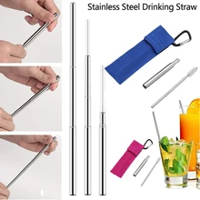 Телескопическая из нержавеющей стали питьевой соломы путешествия многоразовый металлический соломы с телескопическая кисть моющаяся с ПК сумка экологичная