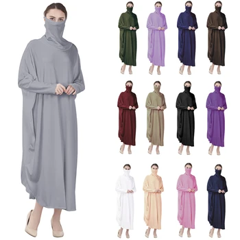 

Ramadan Hijab Abaya Muslim Women Full Cover Veil Jilbab Islam Burqa Maxi Prayer Dress Robe Kaftan Arab Khimar Niqab Middle East