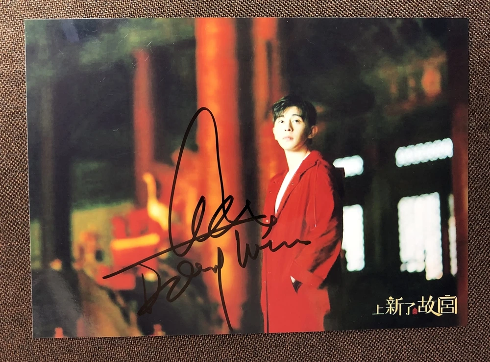 Ручная подписка Deng Lun фото с автографом 5*7 102019 м