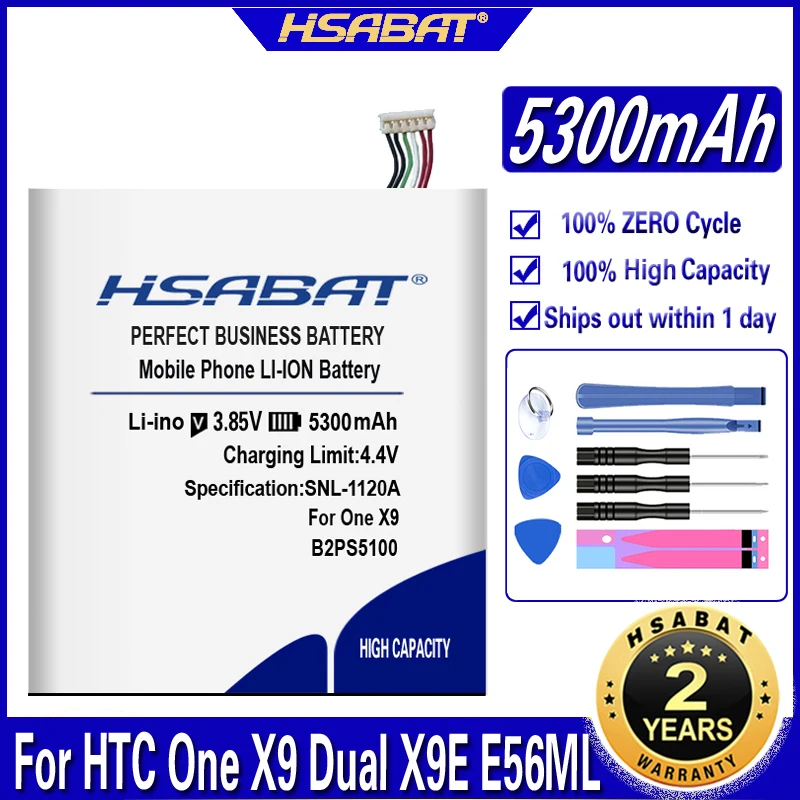 HSABAT 5300mAh B2PS5100 батарея для HTC One X9 Dual X9E E56ML X9u Desire 10 pro D10W D820U D820S D820T 826D 826W | Мобильные