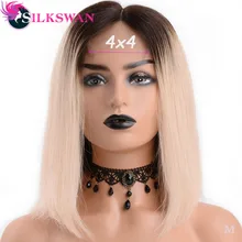 Silkswan прямые Омбре цветные 4*4 Кружева Закрытие боб парики плотность 200% 12 14 дюймов средняя часть человеческие волосы Remy Hiar