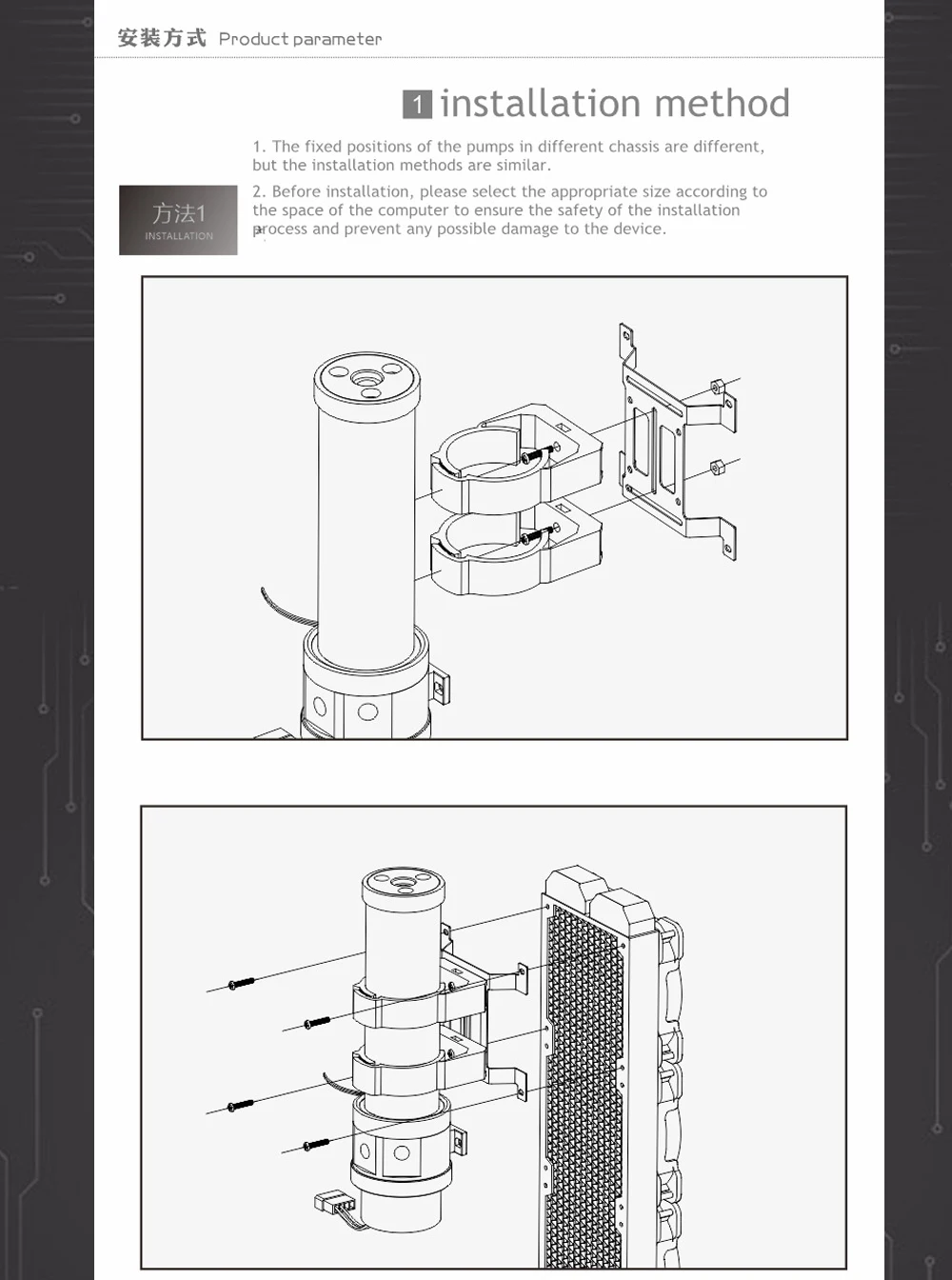 CP-NWD5-X-CT60-V3_07