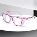 Purple frame