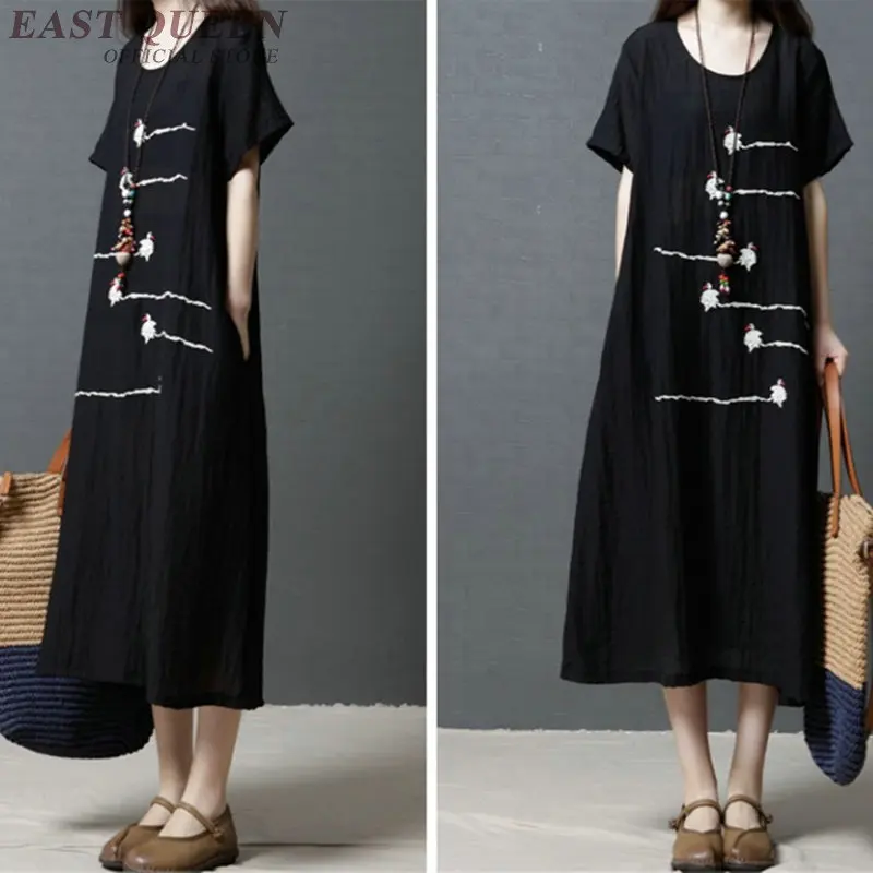 O1CN01hroMQO24YcbwAr3gM_!!790737403 - 副本