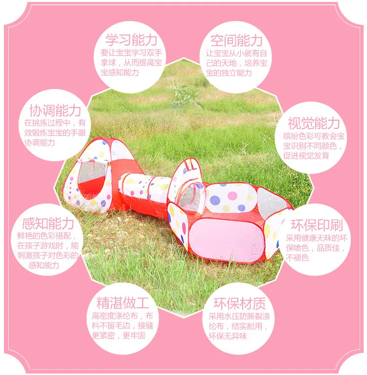 CHILDREN'S Toy Play House Indoor Crawling Tunnel Tent 3 Pieces Wave Ball Pool Oceans Ball Pool Tent House