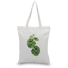 Эко сумка сумки зеленый Растительный Узор Холст Tote сумки на плечо пользовательский принт логотип ежедневного использования DIY многоразовая хозяйственная сумка