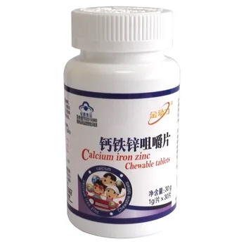 

Zinc Chewable Tablet Jinli Calcium Iron Supplement Calcium Supplement Zinc Supplement Teenagers and Children 30 Pieces 24 Months