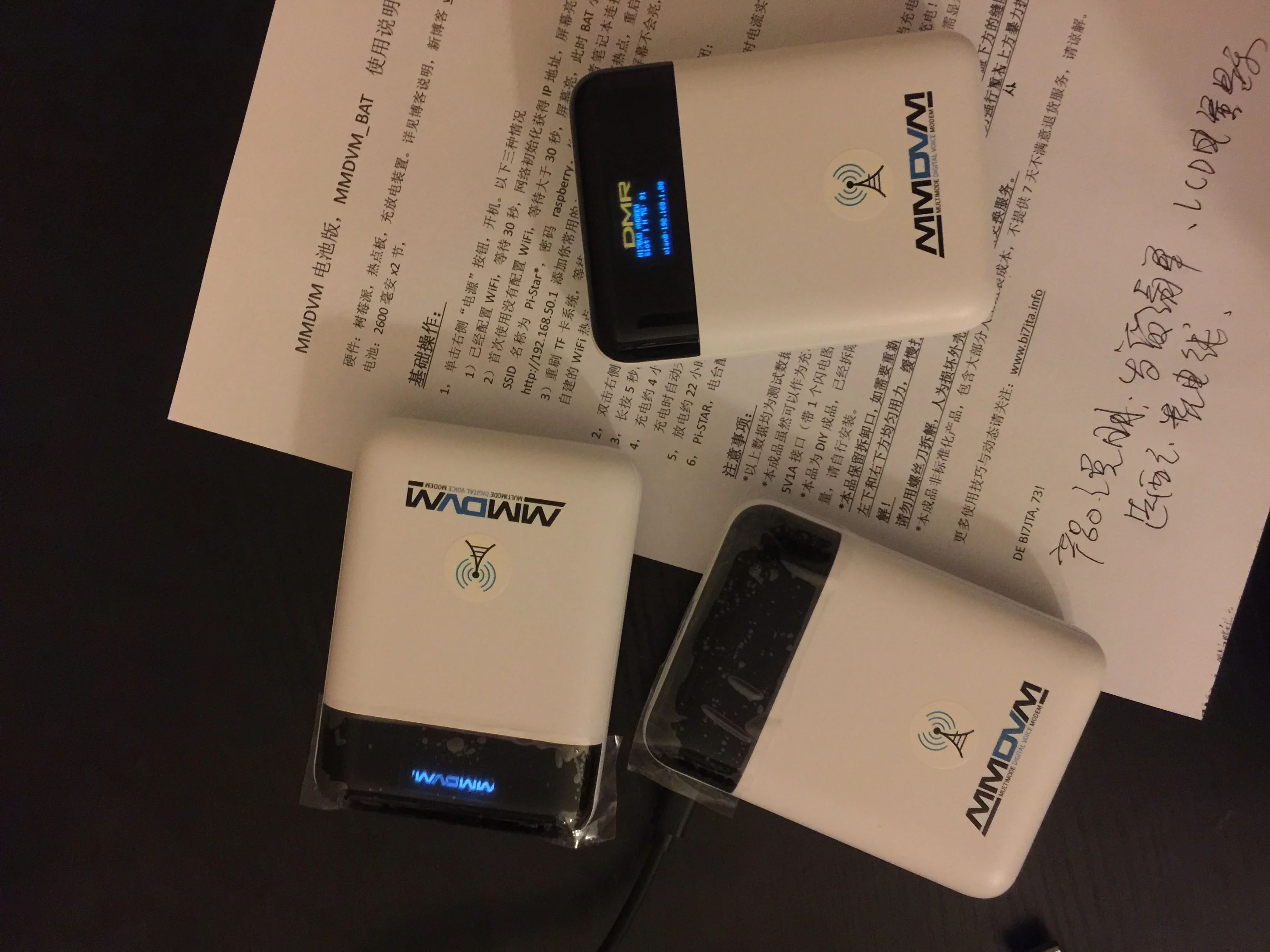 

MMDVM Portable Digital Hotspot, 20 Hours Continuous Power Supply, Low Bit Error Rate Coverage
