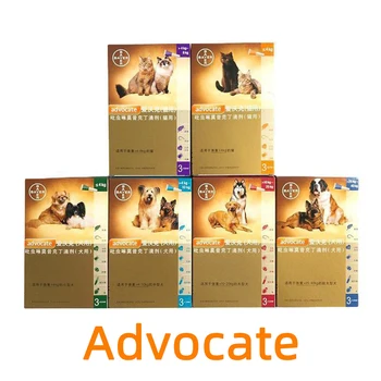 

Bayer Advocate Advantage Multi For Cats&Dogs 3 Doses