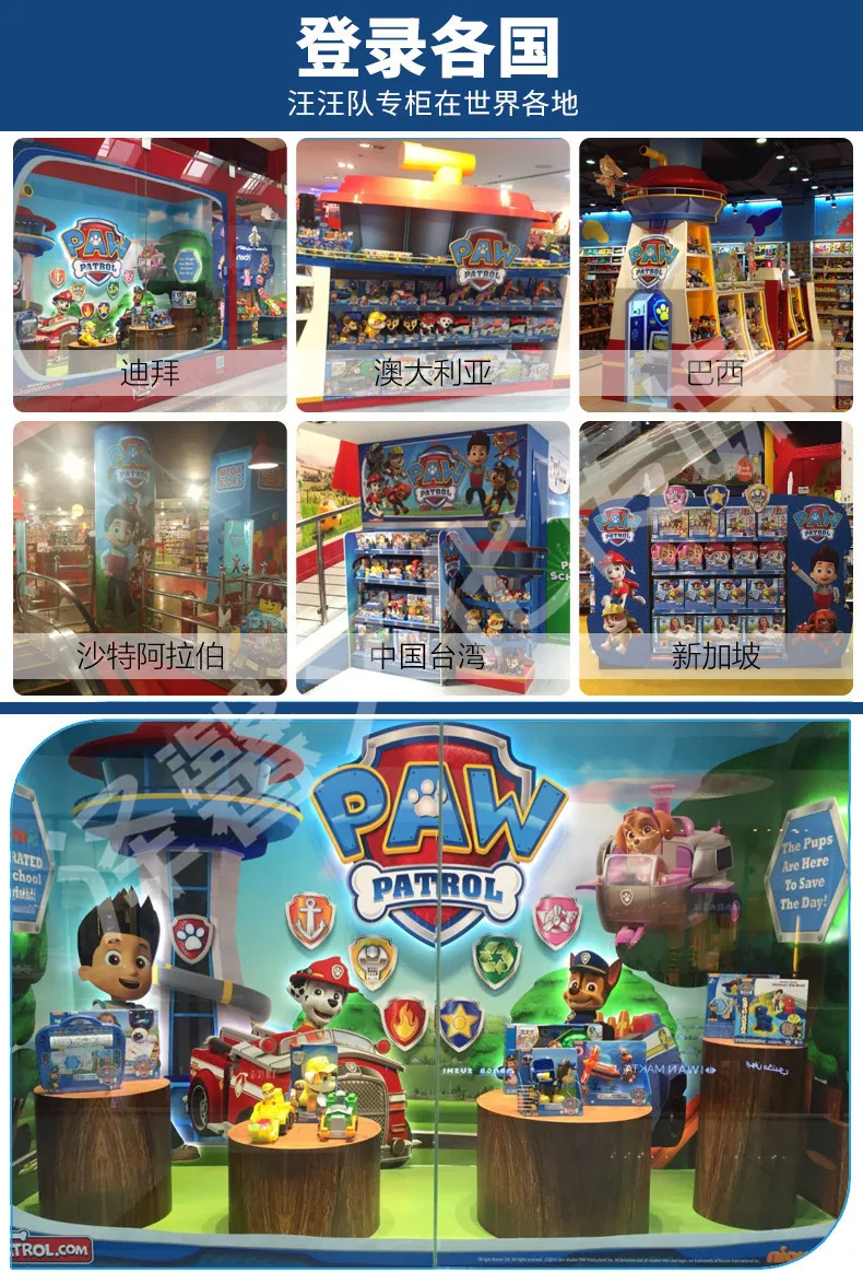 Paw Patrol, набор детской посуды, детская миска из нержавеющей стали, миска на присоске, Детская миска, подарок на заказ