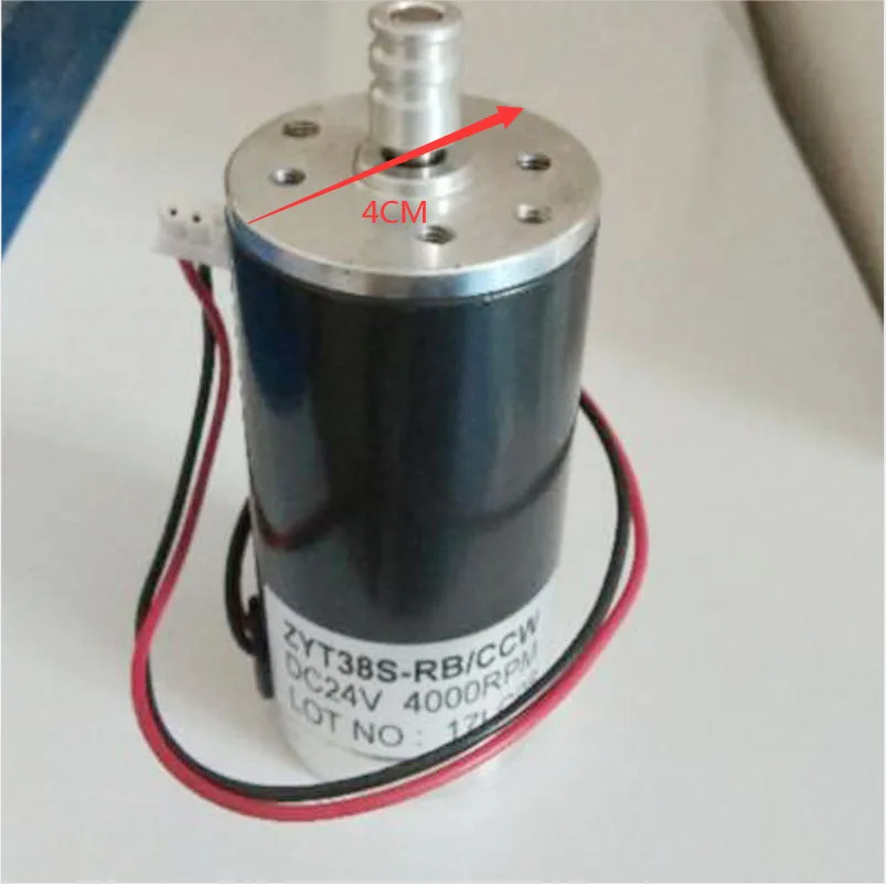 4 colors piezo photo printer Encad Novajet 750 760 850 servo motor Locor Lecai Sky color step engine 4CM 5CM 1pc | Компьютеры и офис